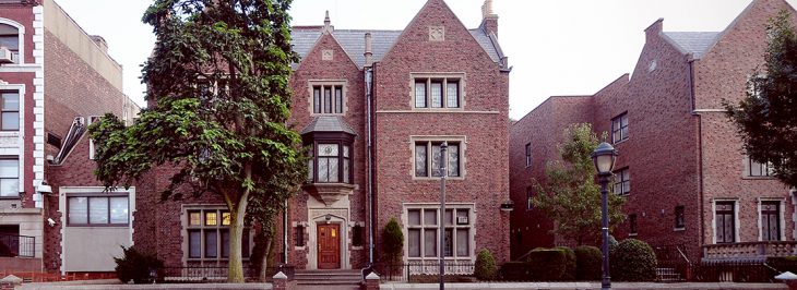 Headquarters Overview - Chabad Lubavitch World Headquarters